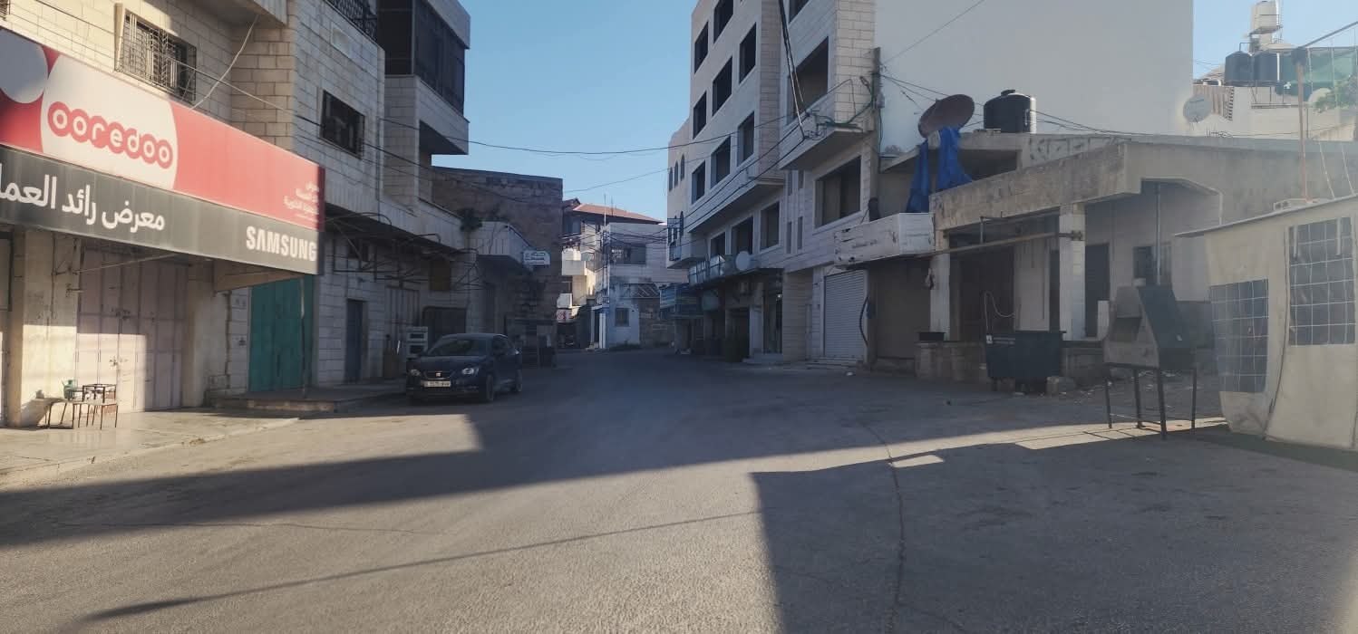 الخليل | موسوعة القرى الفلسطينية